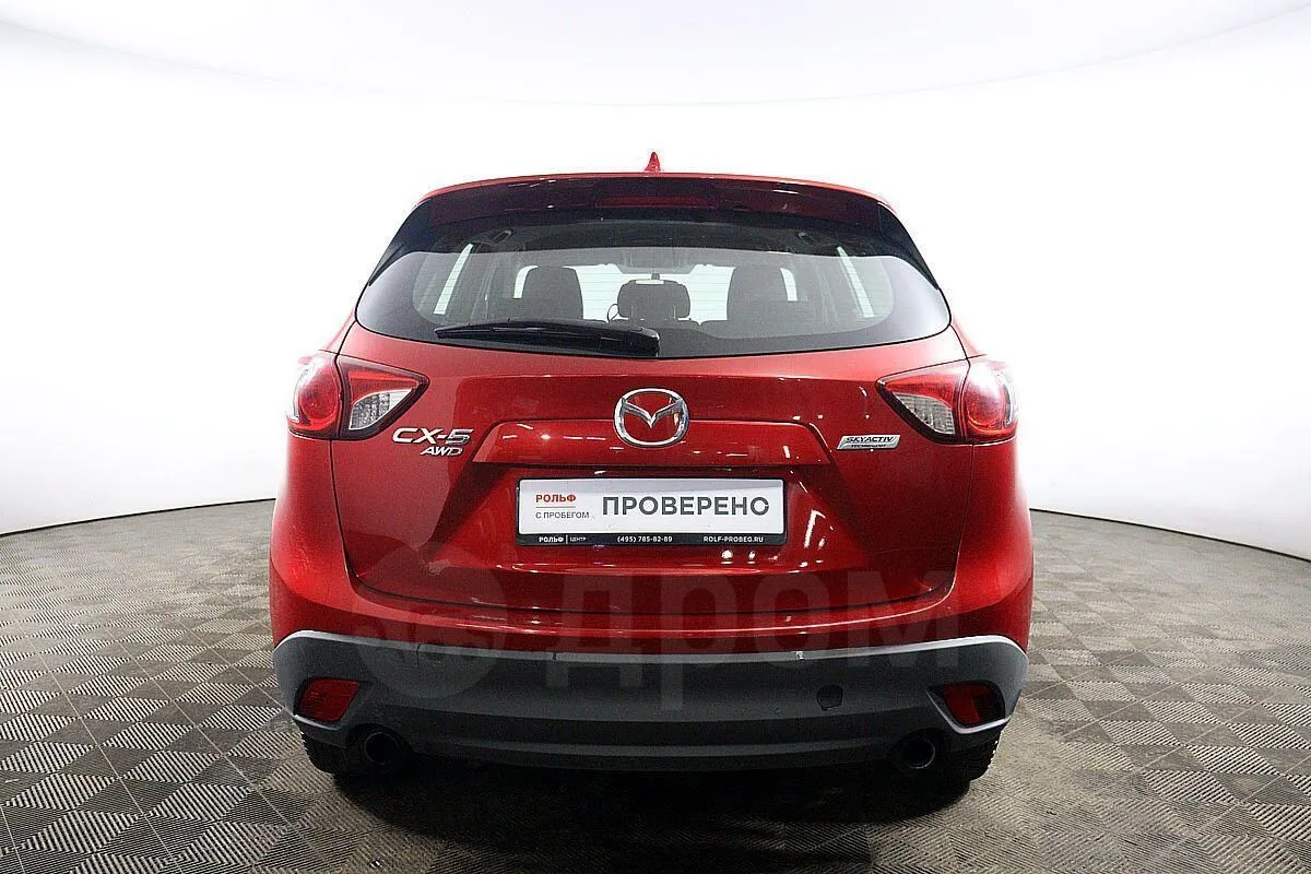 Mazda CX-5 Image 6